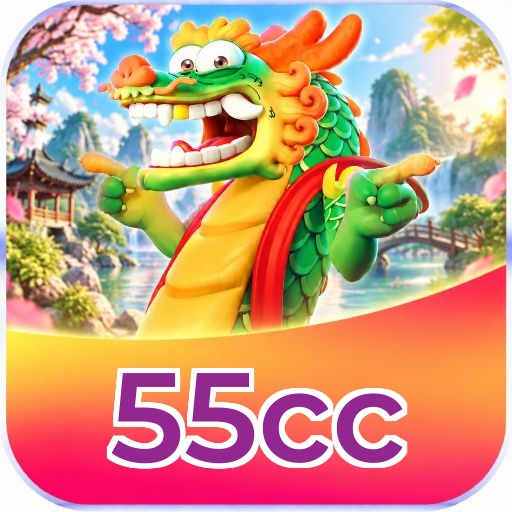 Logo 55cc