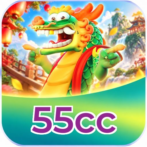 55cc